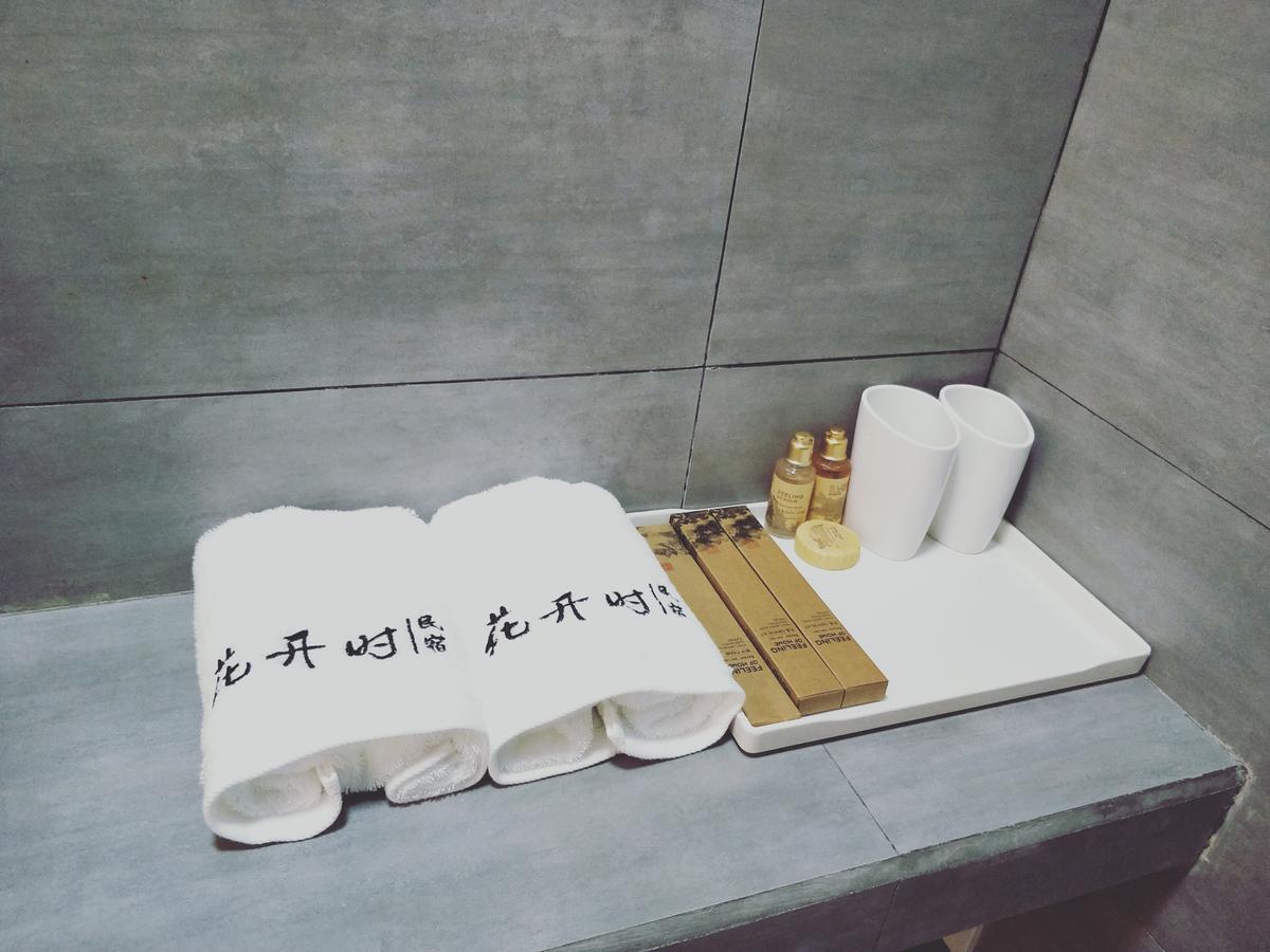 Qingcheng Mountain Huakai Shiminsu Hotel Dujiangyan Bagian luar foto