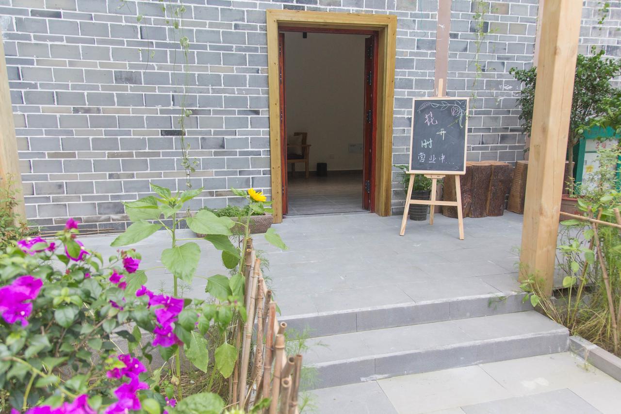 Qingcheng Mountain Huakai Shiminsu Hotel Dujiangyan Bagian luar foto